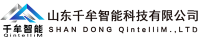 千牟智能